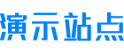 襄阳真真网络科技工作室