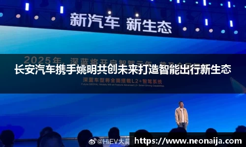 1xbet官网APP