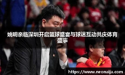 1xbet官网APP