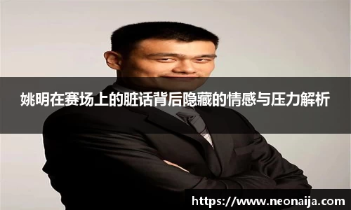 1xbet官网APP