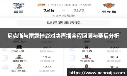 1xbet官方网站