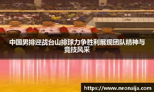 1xbet官方网站