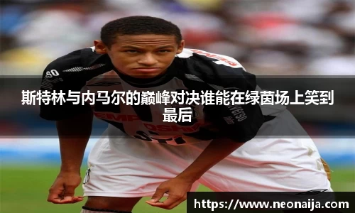 1xbet官方网站