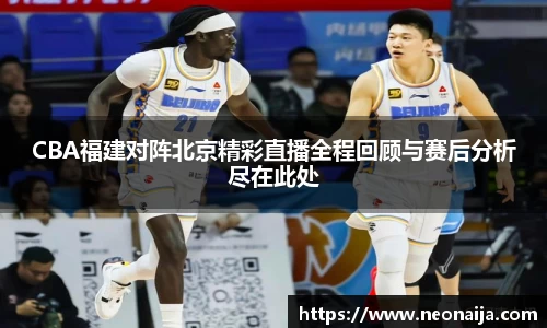 1xbet官方网站
