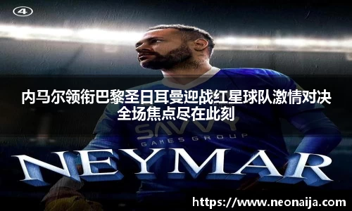 1xbet官方网站