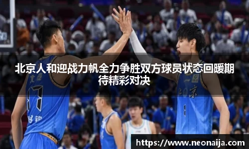 1xbet官方网站