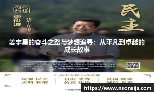 1xbet官网APP