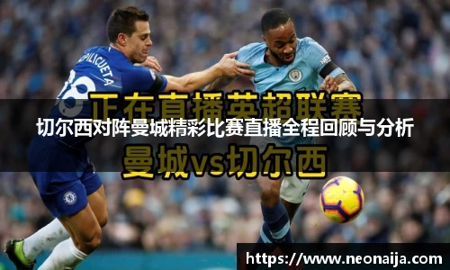 1xbet官网APP