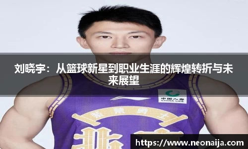 1xbet官方网站