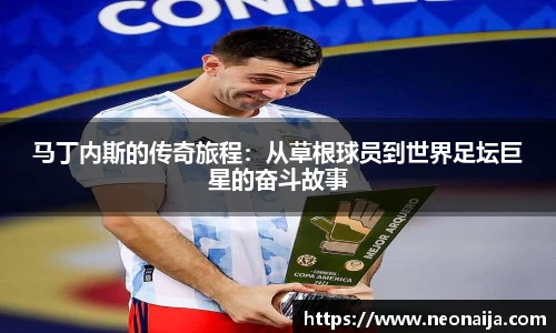 1xbet官网APP