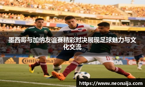 1xbet官网APP
