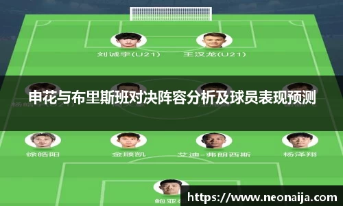 1xbet官网APP