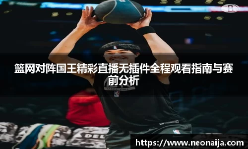 1xbet官网APP